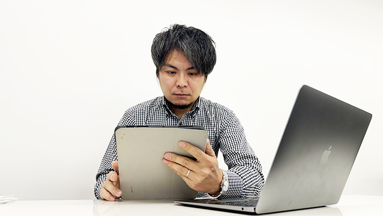 メールや業務連絡等の確認