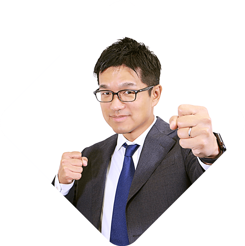 就職活動中の皆さんへのメッセージ