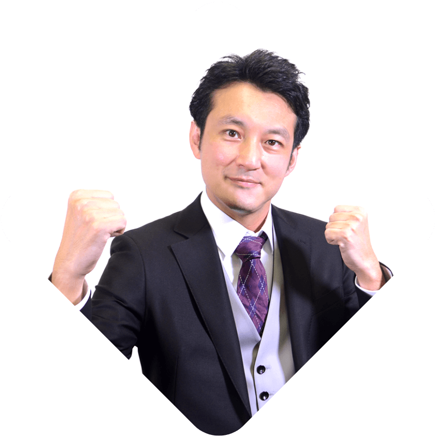 就職活動中の皆さんへのメッセージ