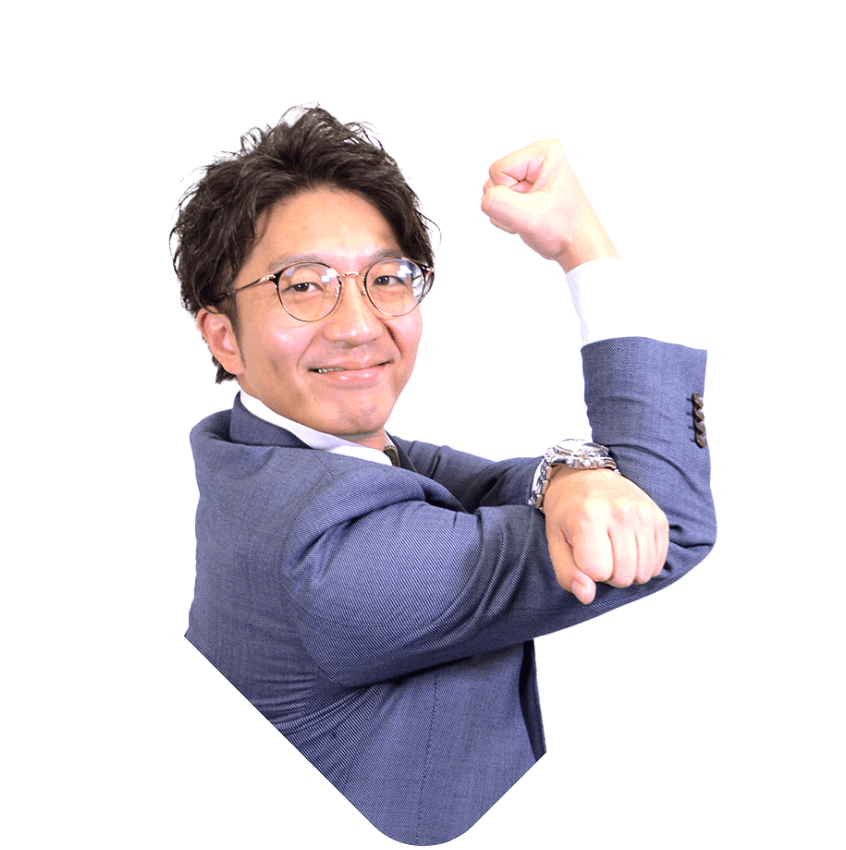 就職活動中の皆さんへのメッセージ