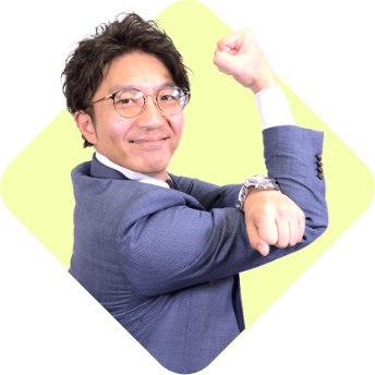 大政 だいじろう