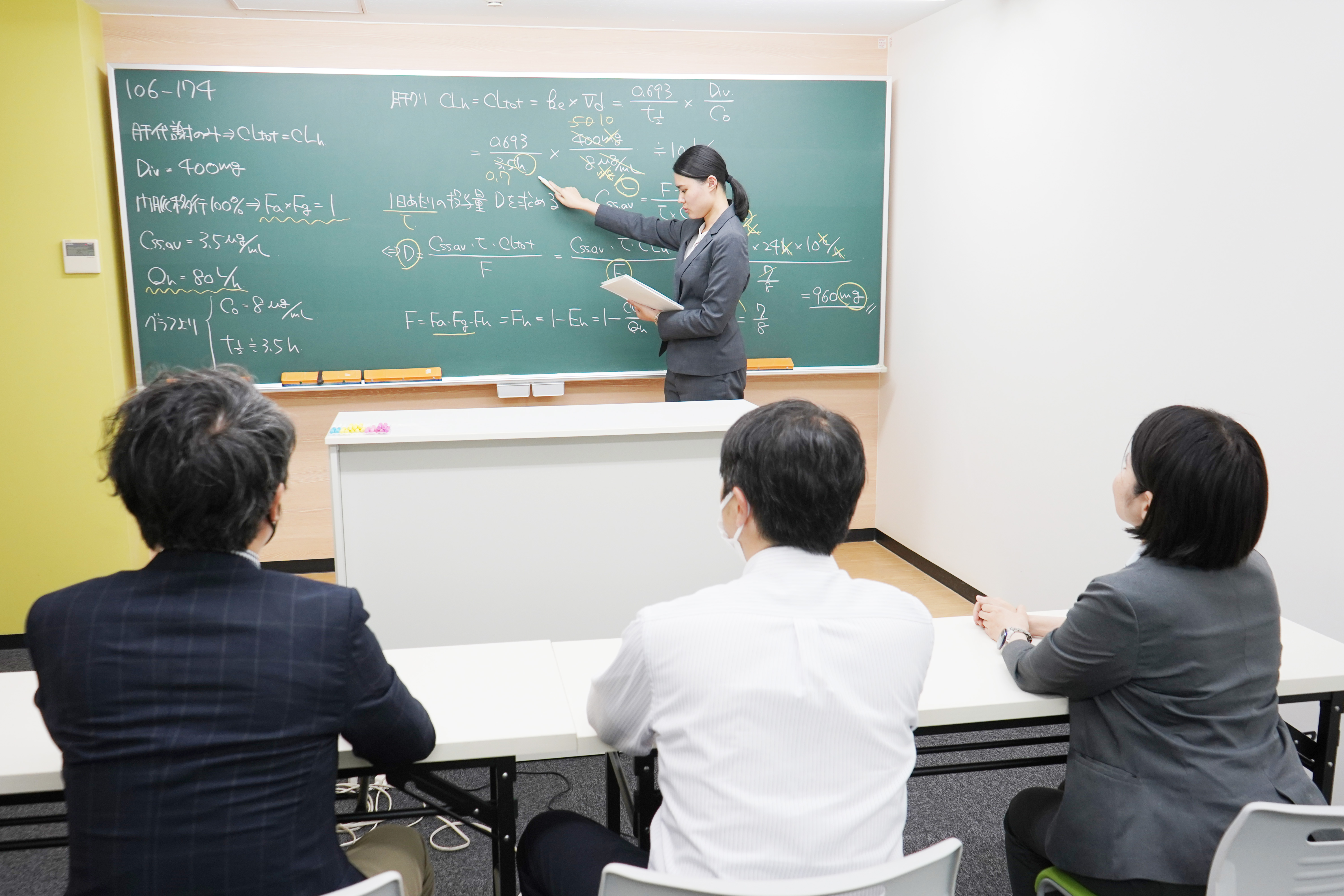 講師デビュー検定